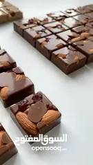  6 توزيعات شوكولاتة