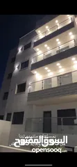  2 شقة للبيع في جبل الزهور بتشطيب مميز من المالك مباشرة