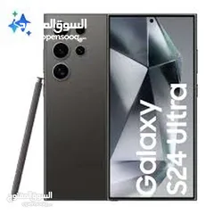  4 SAMSUNG S24 ULTRA ( 256GB ) / RAM 12 NEW /// سامسونج اس 24 الترا ذاكرة 256 الرام 12 الجديد
