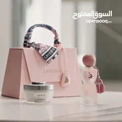  1 بكج جورجينا
