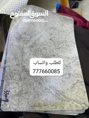  7 باركي مشمع باركيه ارضيات  احدث انواع الفينيل الباركية ،،قوي ثقيل،، قابل للغسيل جودة ممتاز اطلب الاآن