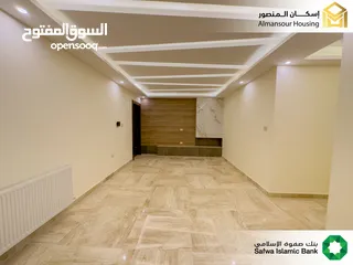  4 شقة اخير مع رووف 210م2 في منطقة الرابية/ الرابية 13 (اسكان المنصور)