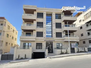  2 شقة أرضية للبيع في البنيات بالقرب من مدارس الاصالة والمعاصرة 150م مع ترس وكراج خاص