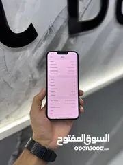  2 ايفون 14 بلس 128 جيجا بالوان مميزة اصفر نهدي اسود بطاريات 87-93% اجهزة وكالة بحالة الجديد ومكفولين