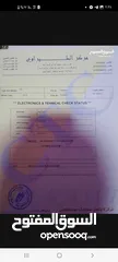  13 كيا مورننج تب نظافة للبيع كاش أو أقساط عن طريق الشركات الإسلامية فحص كامل 7 جيد