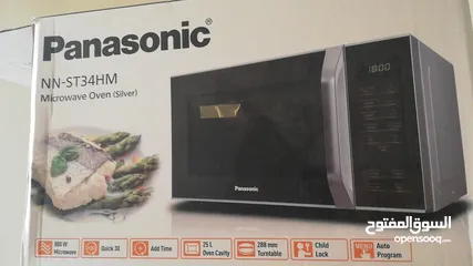  7 Panasonic Microwave