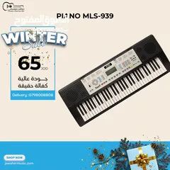  2 اورغ تعليمي اصلي  939  MLS -6688‎/ 61 كولتي عالي 61 مفتاح
