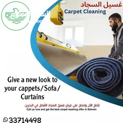 1 cleaning service/Matress/sofa/Carpet/Flat/villa/pest control
