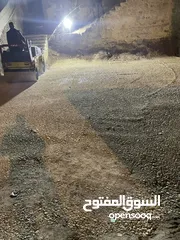  4 مدحله بوماك