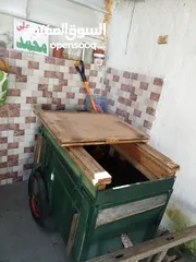  5 عربايه خضره/ فواكه 3 عجال . عجل رقم 16
