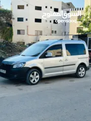  2 كادي 2013 للبيع او البدل