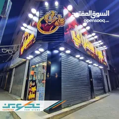  17 تصميم وتنفيذ .. لوحات اعلانية . قارمات ارمات . ستكرات . بوثات .. باسعار مناسبة جدا