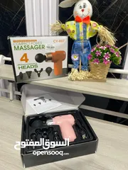  8 فرد مساج  MASSAGE GUN يحتوي جهاز المساج على 4 رؤوس مختلفة الاستخدام
