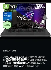  3 تم تحفيض السعر ASUS ROG Zephyrus G16 Gaming Laptop Intel 10-Core i7-13620H, 16GB, 512GB SSD