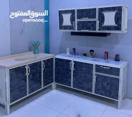  2 كاونتر المنيوم