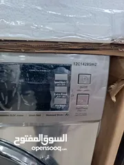  2 عرض نااار على غساله ناشيونال الكتريك 12 كيلو سلفر ستيل 1400 دوره