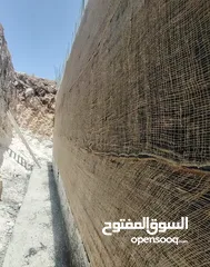  6 Step Contracting Company لجميع خدمات العزل
