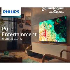  7 Philips 75 inch Smart TV - 4K - Warranty - Free Delivery - 32 43 50 55 65 75 85