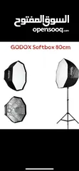  2 GODOX Softbox 80cm