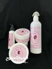  19 بكج روبي للعناية بالبشرة والجسم