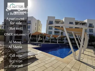  6 Beautiful 2 BR apartment for sale in Al Mouj Ref: 617J