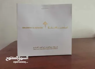  4 عطر ابراهيم القرشي