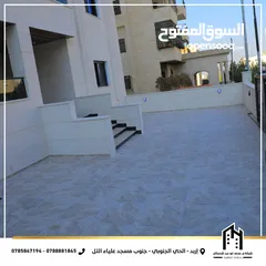  22 شقق سوبر ديلوكس  للبيع مساحة 185 متر اربد - الحي الجنوبي - جنوب مسجد  علياء التل من المالك مباشرة