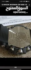  11 للبيع كاسيو جي شوك 9500 ضد الوحلmudman g shock