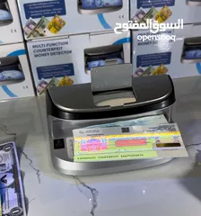  15 كاشف عمله شحن محمول او مكتبي كاشف لكل انواع العمله و النقود المزوره اضائه UV مع مكبر
