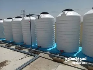  2 خزانات ماء