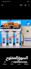  8 Water filter,with service.