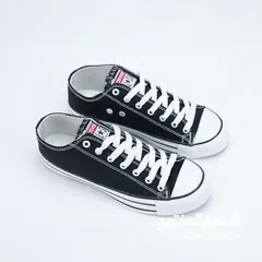  9 الكونفيرس converse