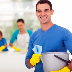  4 شركه الترك للخدمات التنظيف المنزليه