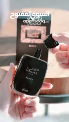  2 عطر هوس بلاك من شركة الرصاصي