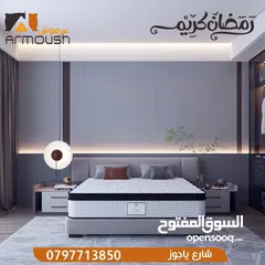  2 فرشات ريتشموند الزنيركيه الصحيه الطبيه اقوى العروض في المملكه مقاس 170*190 ب135د
