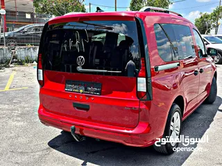  3 كادي 2020 ماطور 2000 هوك شركه مع مفتاح