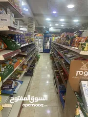  14 سوبر ماركت للبيع موقع مميز