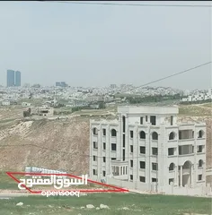  1 أرض مميزة للبيع في مرج الحمام تصلح لفيلا أو إسكان