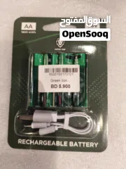  1 green lion rechargeable batteries