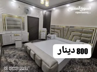  20 غرف نوم فاخره