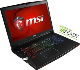  1 لابتوب MSI