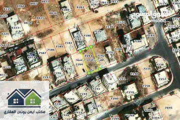  1 قطعة ارض للبيع في الزرقاء - الزواهره (457) متر