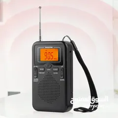  1 راديو FM &AM