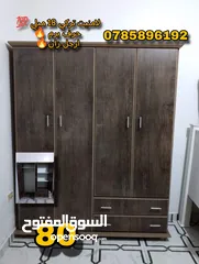  4 عروض جديده على خزائن الامنيت سمكه 18 ميلي التركي اقوى عروض لدينا فقط