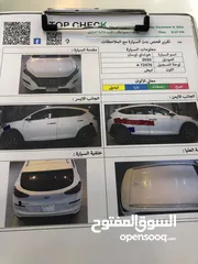  9 هونداي توسان 2020 للبيع