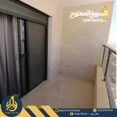  11 شقة مفروشة سوبر سوبر ديلوكس للايجار في عين مصباح شارع الكرمل
