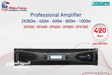  1 مضخم طاقة احترافي ستريو ثنائي القناة  DFX300 2*350W