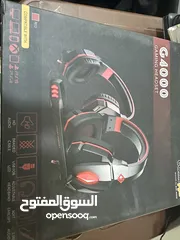  1 هيت سيت G4000