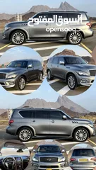  1 انفنتي QX80 2015