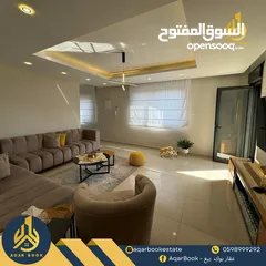  6 شقة طابقية مميزة جداً للبيع
